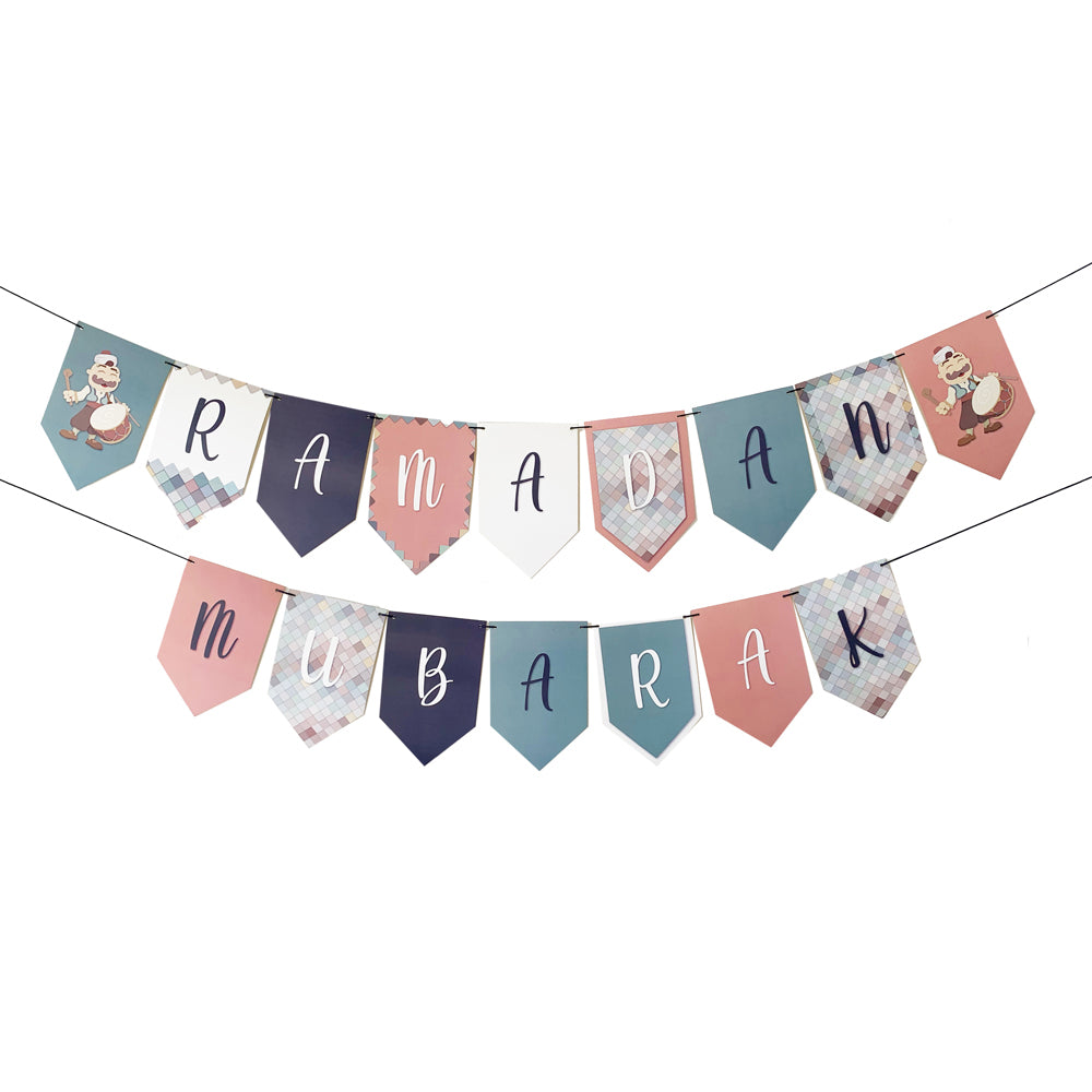 Ramadan & Eid Letter Banner لافتة الأحرف